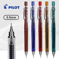 Pilot H-325ดินสอ0.5มม. ความดัน Stick ดินสอ Anti-Fatigue Low Center Of Gravity ดินสอ