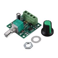 ；‘【；- Miniature PWM Speed Controller DC Motor 0~100% Adjustable Drive Module Input 2A DC1.8-12V