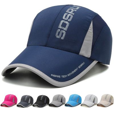 2023 Topi Memancing หมวกกันแดดหมวกเบสบอลใหม่สำหรับผู้ชายผู้หญิงทุกเพศ-วัยรุ่นปักตัวอักษร Snapback ฮิปฮอปแบนหมวกใส่กลางแจ้ง