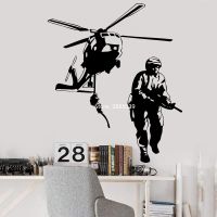 [COD] Wall Murals Vinyl Helicopter Guaranteed Sticker Game Decals Posters LC1055