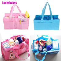 【คุณภาพสูง】luckybabys กระเป๋าใส่ผ้าอ้อมเด็กทารกสีฟ้าและสีชมพูเหมาะกับการพกพาเดินทาง