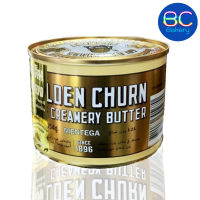 เนยชนิดเค็ม ตราถังทอง Pure Creamery Butter Golden Churn