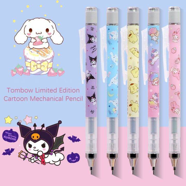 tombow-mono-graph-mechanical-pencil-limited-edition-shake-out-lead-0-5mm-kawaii-school-stationery-supplies