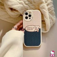 เคสโทรศัพท์มือถือ TPU แบบนิ่ม ลายการ์ตูนหมี สําหรับ iPhone 11 13 12 Pro MAX XR 7 8 Plus X XS MAX 6 6s Plus SE 2023