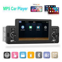 หน้าจอ Hd ขนาด5นิ้วเครื่องเล่นเสียงในรถยนต์แบบ Mp5 Single Din Universal Bluetooth-Compatible Carplay พร้อมไมโครโฟน F133【fast】