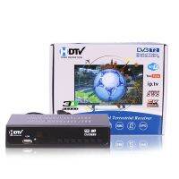 TV BOX ทีวีดิจิตอล HDTV. HD1080