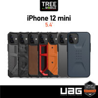 ของแท้ เคส UAG iPhone 12 mini ส่งไว UAG ANCHOR CAMO CIVILIAN LUCENT METROPOLIS METROPOLIS LITE MONARCH MOUVE PATHFINDER PLASMA PLYO ร้าน TreeMobile / tree mobile