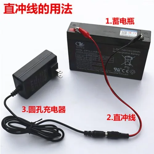 Stroller 6V4.5ah/20HR battery children's toy electric car remote ...