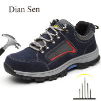 Diansen Men รองเท้าทำงานก่อสร้าง Steel Toe Indestructible รองเท้าผู้ชายป้องกันความปลอดภัยรองเท้า Breathable Lightweigh Sneaker