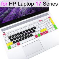 【Xiaohongs keyboard film 】 สำหรับแล็ปท็อป HP 17แป้นพิมพ์ปก17.3นิ้ว17ครั้ง17z 17กรัม17q 17วินาที17z ที่สำคัญธุรกิจซิลิโคนแล็ปท็อปป้องกันผิวกรณีฟิล์ม