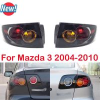 อุปกรณ์เสริมรถยนต์สำหรับ Mazda 3 2004-2010 BK 51-160ชิ้นส่วนตัวถังรถไฟท้ายด้านนอกเปิดไฟเบรคหลังสัญญาณไฟประกอบรถยนต์