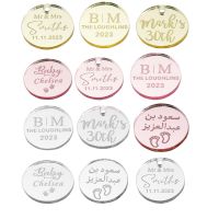 20/50/60/100pcs Personalized Engraved Mirror Gift Tags Wedding Name Tags Acrylic Cupcake Toppers Circle Cake Charms Baby Shower