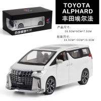 โมเดลรถตู้ โตโยต้า TOYOTA ALPHARD