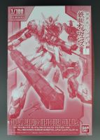 Bandai Original GUNDAM MG PB FULL MECHANICS BARBATOS LUPUS สีใส1/100ประกอบของเล่นสะสมของขวัญ Boy