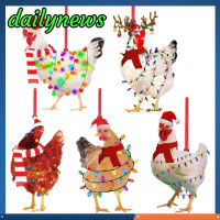 [Dailynews] จี้ไก่คริสต์มาส5ชิ้น,เครื่องประดับต้นคริสต์มาสของขวัญคริสต์มาสของเล่นแบบแขวนตกแต่งบ้านคริสต์มาส