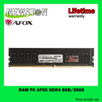 RAM PC AFOX DDR4 8GB/2666​