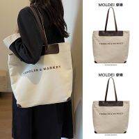 Summer all-match large-capacity commuting niche high-end tote bag women 2023 new casual one-shoulder canvas bag 【BYUE】