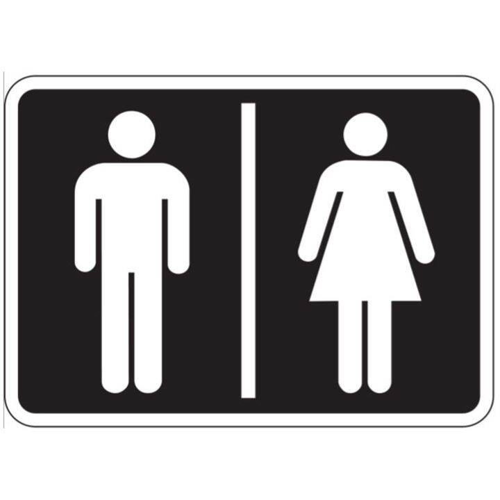 Restroom Comfort Room Male Female Black Laminated Signage Waterproof A4 Size Lazada PH
