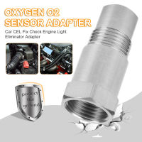 ใหม่รถ CEL SES DTC Fix ตรวจสอบเครื่องยนต์ Light Eliminator Adapter-ออกซิเจน O2 Sensor M18X1.5สำหรับ OFF ROAD Dropshipping