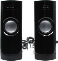 Microlab B18 USB ลำโพง Speaker