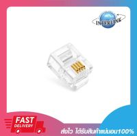 หัวสายโทรศัพท์ หัวโทรศัพท์ หัว RJ-11 LINK US-3011 Telephone PLUG Plug RJ11 (ตัวผู้โทรศัพท์ 4 ขา) 10 หัว/แพ็ค