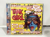 1 CD MUSIC ซีดีเพลงสากล    TANK GIRL ORIGINAL SOUNDTRACK FROM THE UNITED ARTISTS FILM ELEKTRA     (D8A8)