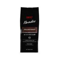 Items arrival?? ยูซีซี พาราดิโซ่ กาแฟคั่วชนิดเมล็ด อิตาเลียน โรสท์ 500 กรัม - Paradiso Italian Roast Coffee Beans 500g UCC brand♦