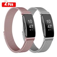 kuiwer 2ชิ้น/ล็อตสายนาฬิกาโลหะสำหรับ Fitbit Inspire Hr Band สายรัดข้อมือแม่เหล็กสายนาฬิกาข้อมือสำหรับ Fitbit Inspire 2สายรัดข้อมือ