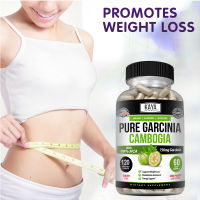 [ ของแท้!!! สินค้านำเข้า ] Pure Garcinia Cambogia 750 mg (120 capsules) อาหารเสริมลดน้ำหนัก ( ระวังของปลอม!! ) ราคา ถูก / ส่ง