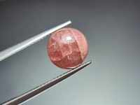 พลอยหลังเบี้ย พิงค์ ทัวร์มาลีน (Pink Tourmaline) " อัญมณีแห่งมิตรภาพ และ ความรัก " น้ำหนัก 4.09 ct. ขนาด 9.2*5 mm. พลอยแท้ หินแท้ 100% เนื้อดี ราคาถูก