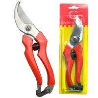 กรรไกรตัดกิ่ง กรรไกรตัดแต่งกิ่งไม้ปากโค้ง รุ่น pruning-shears-Cutting-304-05h-TC