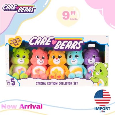 🇺🇸USA🇺🇸❤️‍🔥พร้อมส่ง❤️‍🔥 ตุ๊กตาแคร์แบร์ Collector Set กล่องสะสม (1ชุด = 5ตัว) ⭐️New!!⭐️🌈 Care Bear 2020 🌟ของแท้❤️‍🔥✈️นำเข้าจากอเมริกา🇺🇸