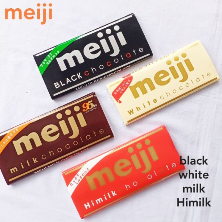 Meiji Milk Chocolate Bar - (Black White HiMilk Milk) | Lazada PH