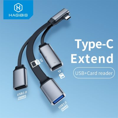 Hagibis USB C การ์ดรีดเดอร์ฮับ Type-C ถึง USB 3.0ฮับ2.0 SD Micro การ์ดความจำสายอะแดปเตอร์เครื่องอ่านบัตร OTG สำหรับโทรศัพท์มือถือ iPad Feona