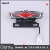 Asahi Motor 12V/36V-60V จักรยานไฟฟ้าไฟท้าย eBike ไฟเลี้ยวไฟท้าย Rack