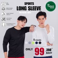 เสื้อแขนยาว กีฬา ผ้าโพลีเอสเตอร์ 100% แห้งไว ระบายอากาศ