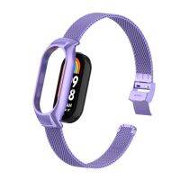 Hot Sale For Xiaomi Mi Band 8 Mental Case Steel Mesh Slip Buckle Watch Band Watch Accessories