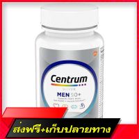 Free Shipping Centrum Silver 50 + Men Multivitamin 100 Tablets Multimineral USA. Vitamins include multimeria supplements, USA. Zinc Ship from Bangkok