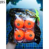 ♬120กรัม✖️4ก้อน สบู่ส้ม มาดามเฮง (ลูกใหญ่) สูตรต้นตำหรับวิตามินซี Madame Heng Orange Vitamin C Soap☛