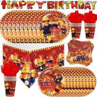 Fireman Sam Theme Tablecloth Birthday Party Decorations Happy Birthday Banner Balloons Fire truck Birthday Party Supplies Kids