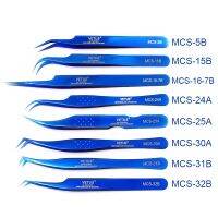 Vetus MCS High-quality Series Blue colors Volume flower Eyelash Extension Tweezers Stainless Precision Lash Tool