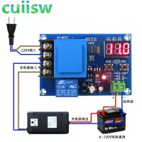 【cw】 XH-M602 Digital Battery Charging Module 220V Lithium Storage Charger Protection Board