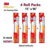 *พร้อมส่ง สินค้าราคาถูก* 3M Filtrete แผ่นกรองอากาศ แผ่นดักจับสิ่งแปลกปลอมในอากาศ  - ฟิลทรีตท์ Air Filter  - Filtrete™ A/C Filter - Air Cleaning Filter - Room Air Conditioner Filter