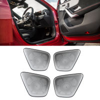 4pcs 64 Color Door Midrange Speaker Covers Ambient Light Replacement for Mercedes‑Benz A‑Class W177 2019‑2021