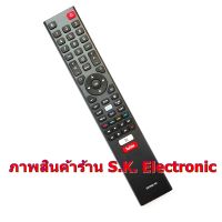 รีโมทใช้กับอะโคเนติค แอนดรอยด์ทีวี รุ่น 32HS521AN และ 55RS543AN, Remote for ACONATIC model 32HS521AN , 55RS543AN