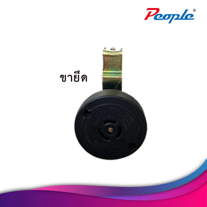 ขายึด-โฟโต้สวิตซ์-connector-pl001-สขายึด-โฟโต้สวิตซ์-connector-pl001-สวิตซ์แสงแดด-สวิซประหยัดไฟ-สินค้าพร้อมส่ง-ในไทยวิตซ์แสงแดด-สวิซประหยัดไฟ-สินค้าพร้อมส่ง-ในไทย