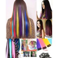 กิ๊บไฮไลท์ แฮร์พีช ช่อไฮไลท์Hairpiece color พร้อมส่งทุกสี