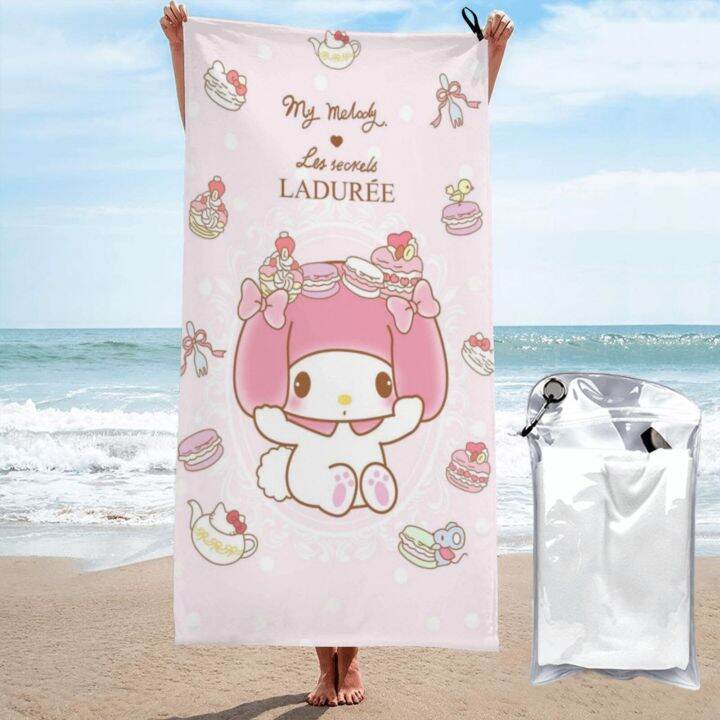 Beach towel deals lazada