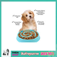 Pet food bowl ชามให้อาหาร ชามให้อาหารแมว ชามให้อาหารหมา ชามอาหารสัตว์เลี้ยง pet food bowl แมว ชามข้าวแมว ชามข้าวหมา ชามข้าวสุนัข ขนาด 20cm คละสี