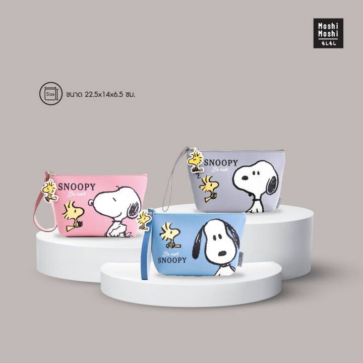 moshi-moshi-กระเป๋าดินสอ-ลาย-snoopy-กระเป๋าใส่เครื่องเขียน-ลิขสิทธิ์แท้-รุ่น-6100001295-1297